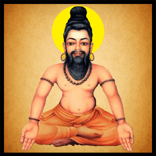 Agasthyakoodam